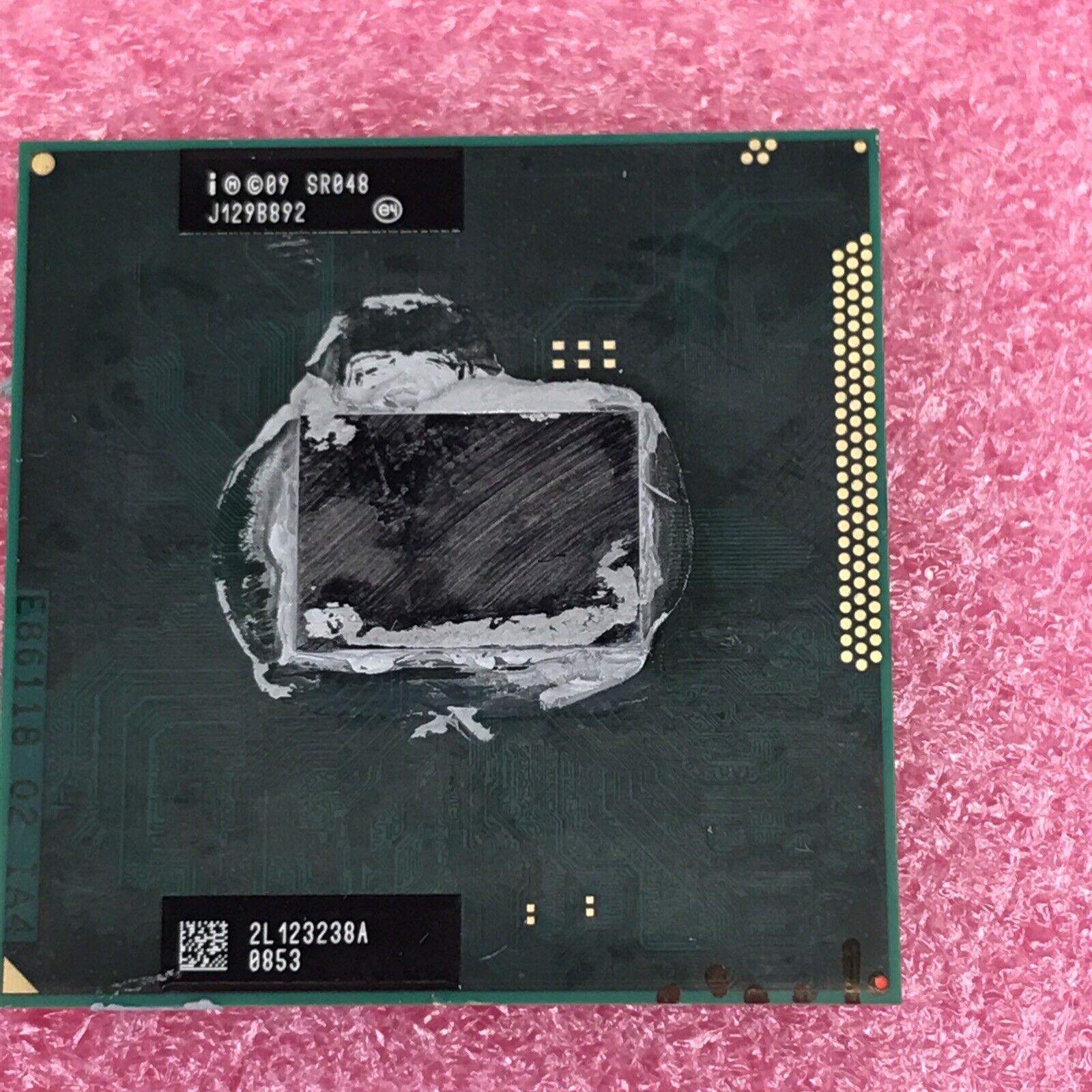 Intel Core i5-2520M 2.5GHz 5 GT/s Socket G2 Laptop CPU - SR048