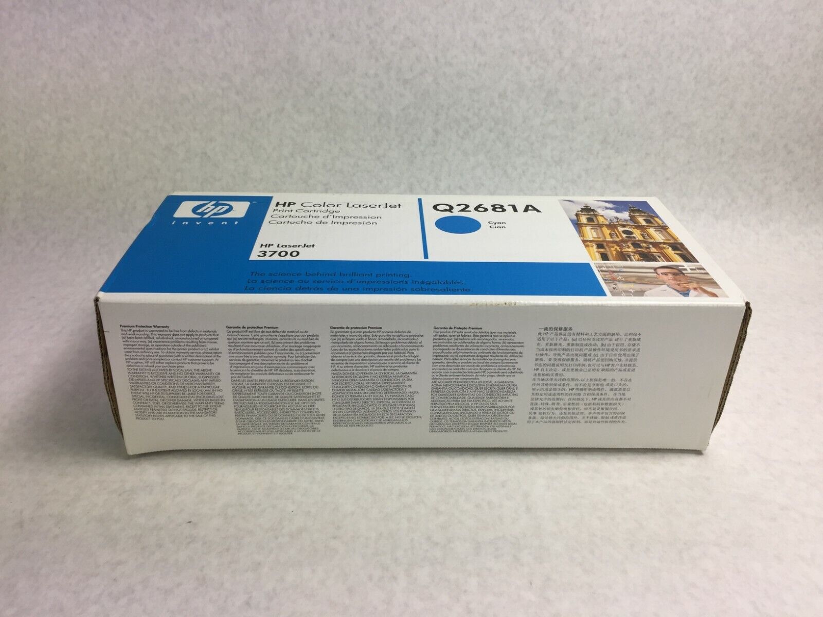 Genuine HP Laserjet Q2681A Cyan Toner Cartridge  Factory Sealed Box