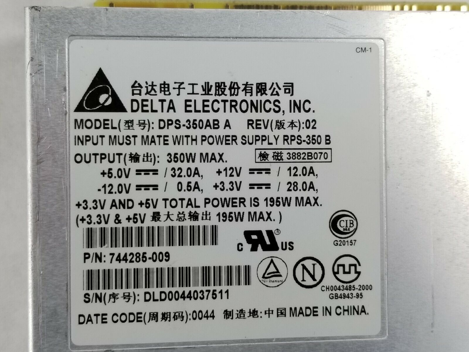 Delta Electronis RPS-350 B With 2 DPS-350AB A 350W Power Supply