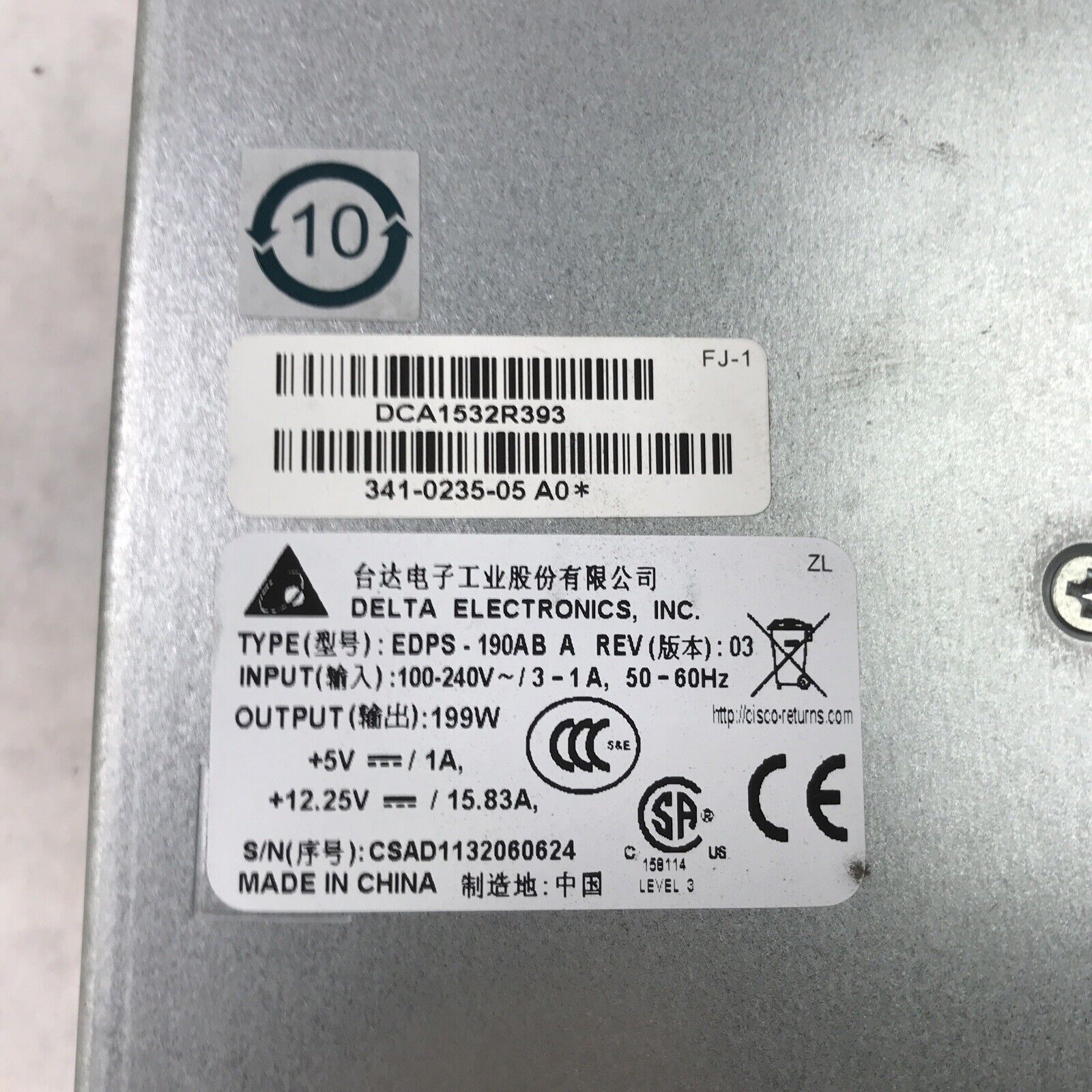 (Lot of 7) Delta Electronics EDPS-190AB 240V 199W 60Hz Power Supply