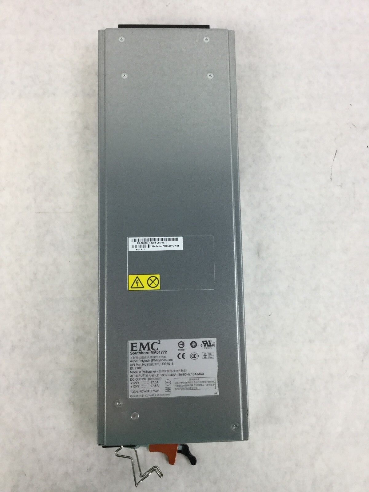 EMC DELL EMC 2 MA01772 SG7011 Power Supply, Tested & Works