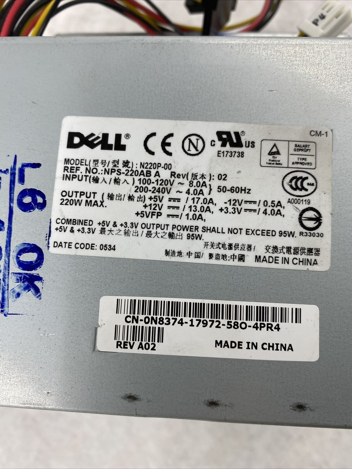 Dell 0N8374 220W Power Supply Optiplex GX520 GX620 0KC672 0MC638 0NC912 0M8803