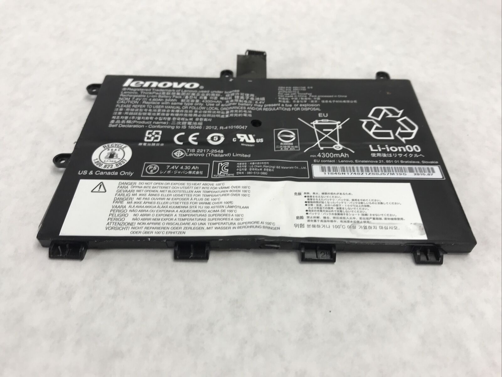 Lenovo ThinkPad 4300 mAh Rechargeable Lithium Ion Battery Pack 45N1748
