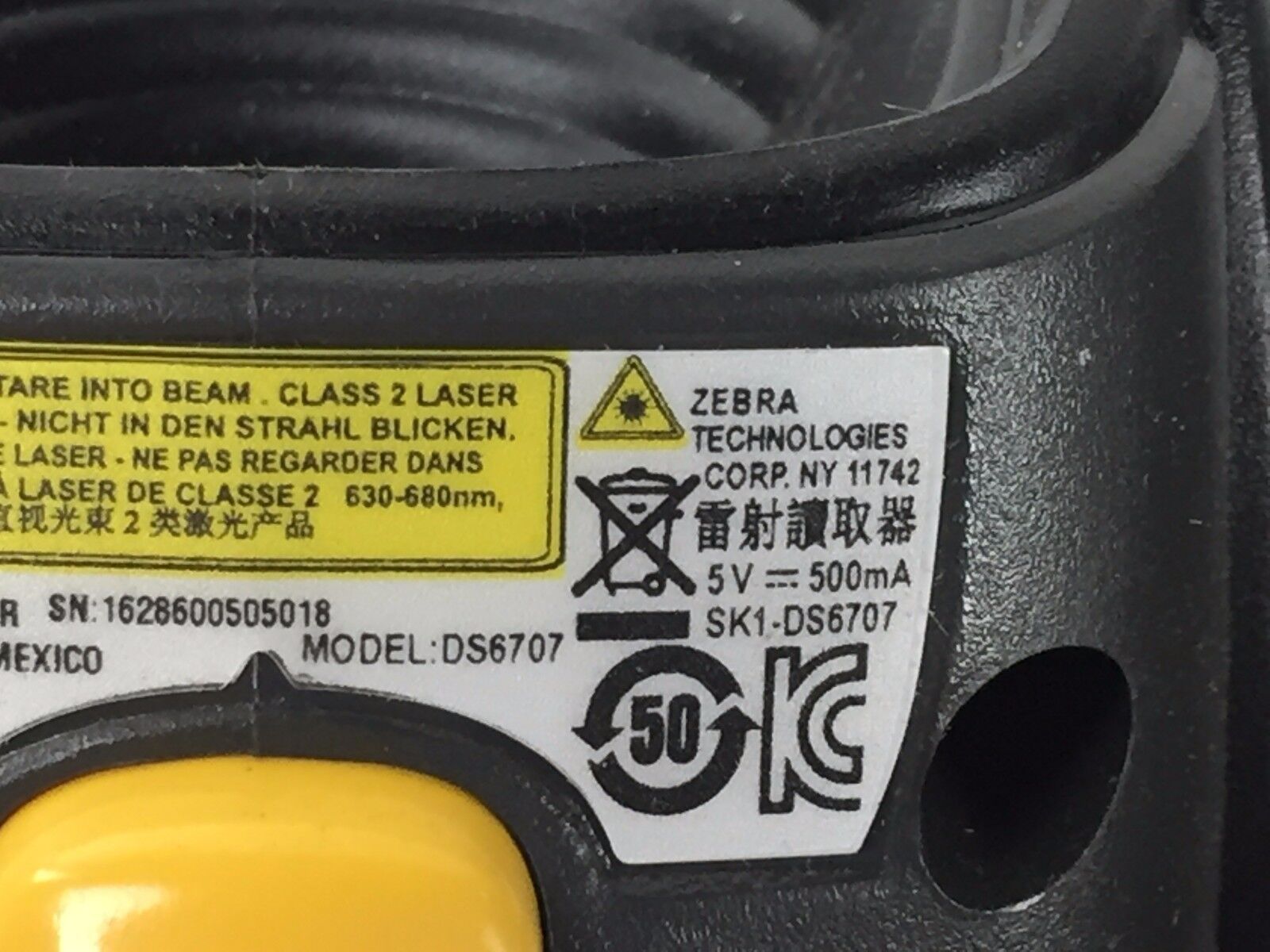 Symbol DS6707-SR2007ZZR Handheld Barcode Scanner Lot of (2)