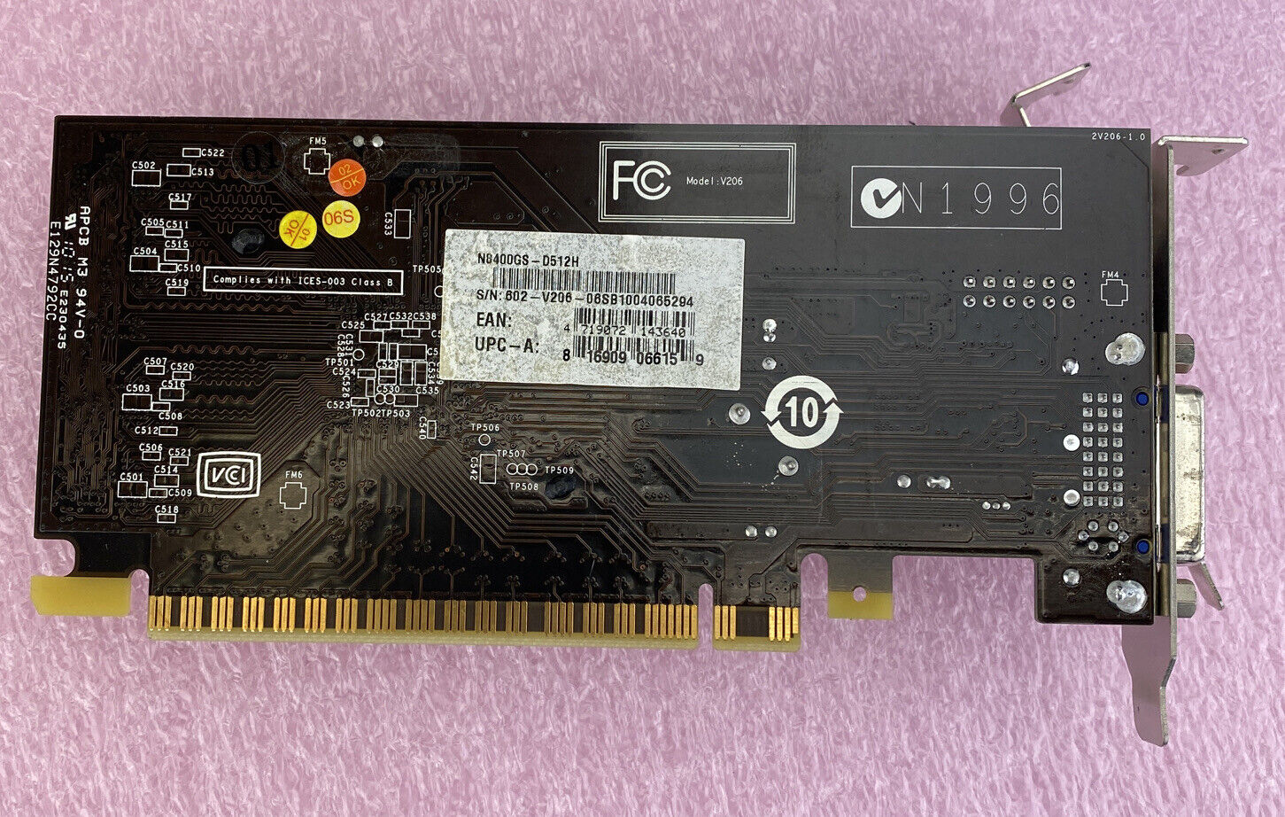 MSI N8400GS-D256H GeForce 8400GS 256MB GDDR2 PCIe 2.0 video graphics GPU