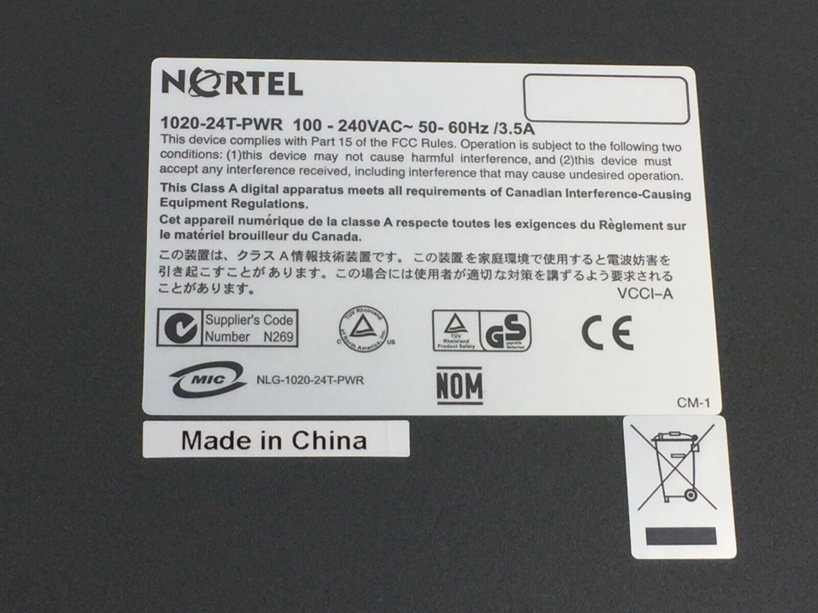 Nortel BES1020-24T-PWR Business Ethernet Switch  Managed   Includes Power Cord