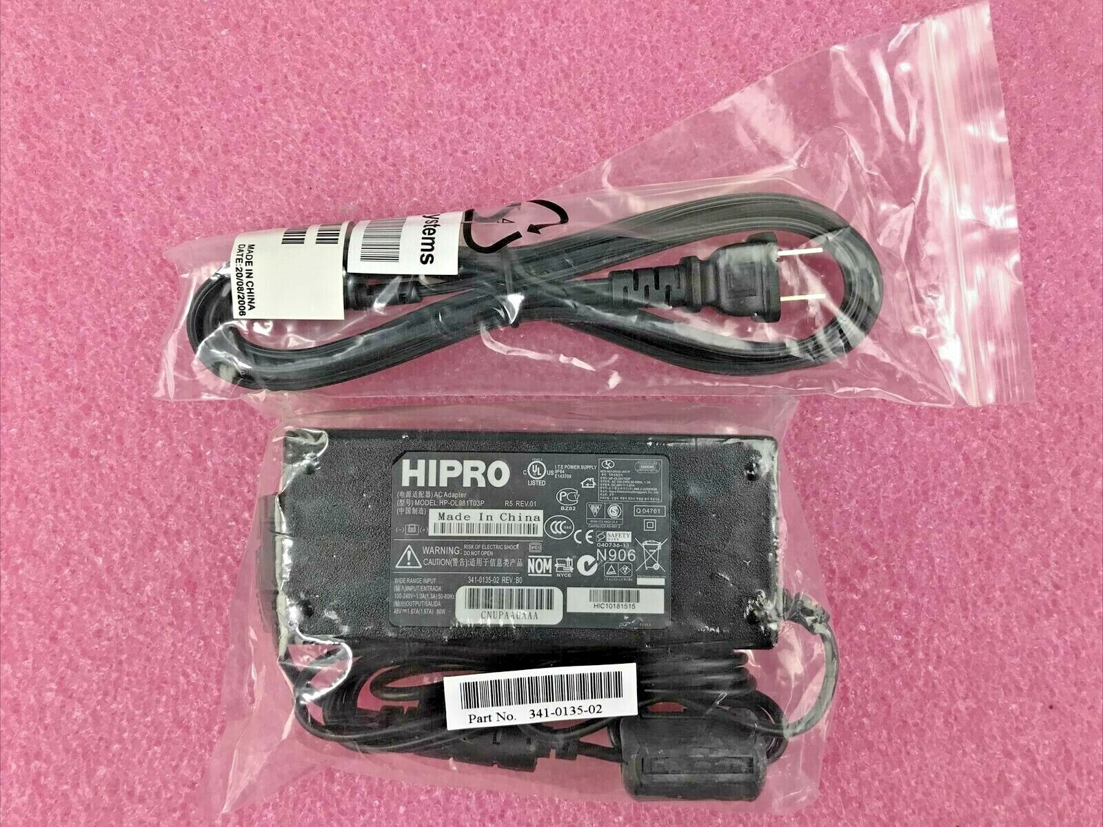 HIPRO Cisco HP-Ol081T03P AC Adapter and Power Cord