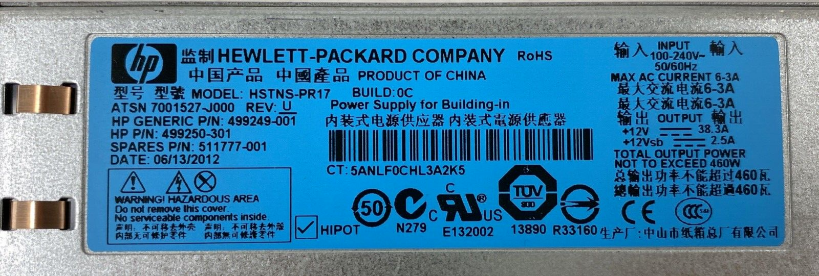 HP HSTNS-PR17 460W Switching Power Supply 499249-001 499250-001