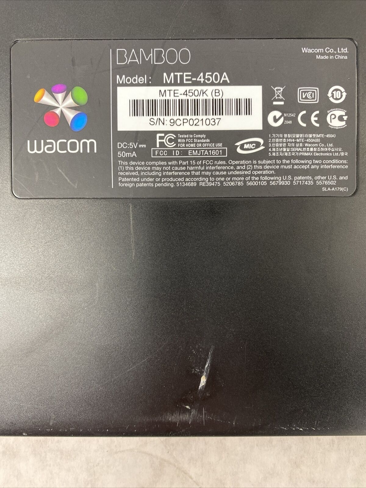 Wacom Bamboo MTE-450A Drawing Graphics Tablet with Disct but NO STYLUS
