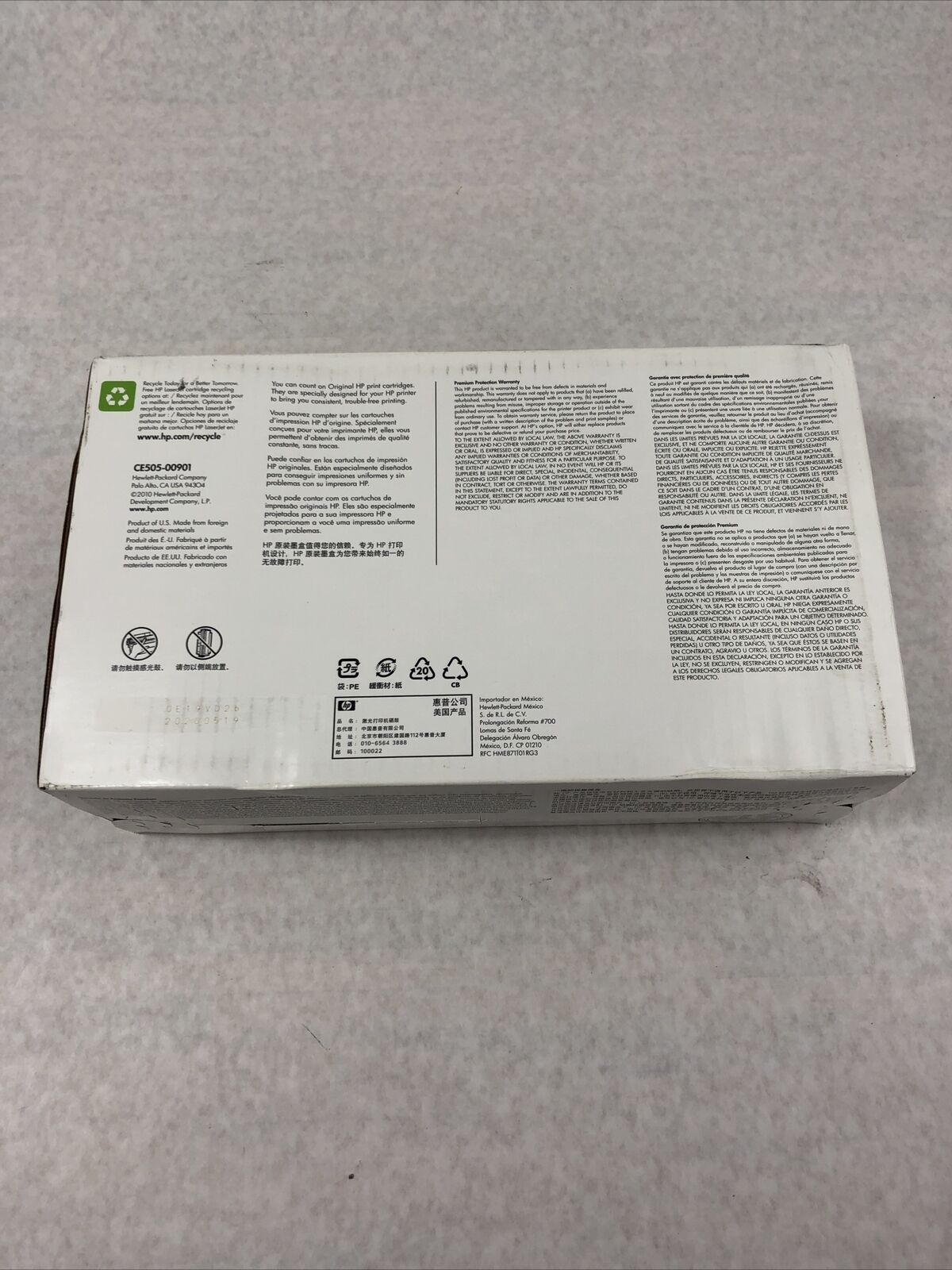 HP LaserJet CE505-00901 Black Print Cartridge for P2035/P2055
