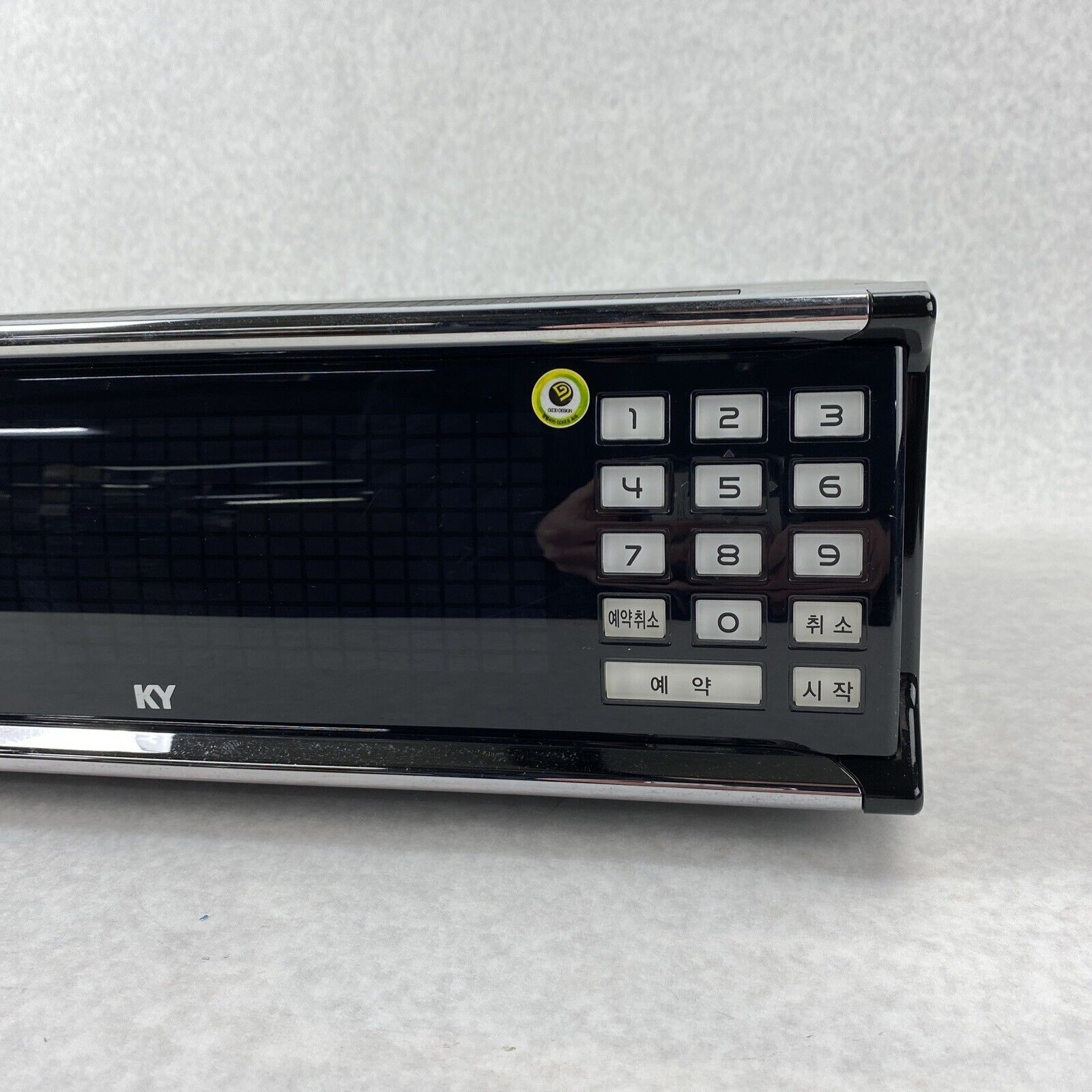 KY Kumyoung Feeltong 400 Computer Music Player w/ Power Adapter