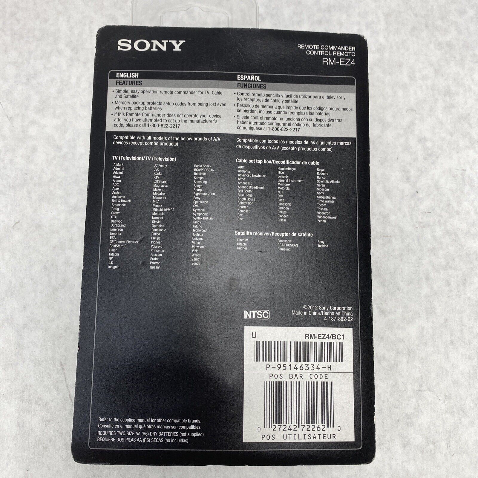 Sony RM-EZ4 Remote Commander Universal Remote Control Multi NIB SEALED