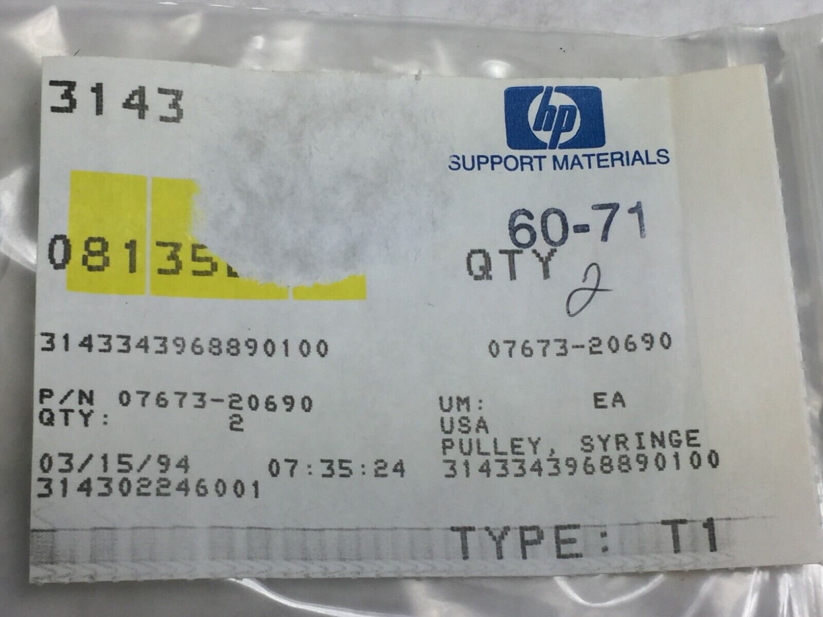 OEM HP Agilent Pulley Syringe 07673-20690  Lot of 2   NOS