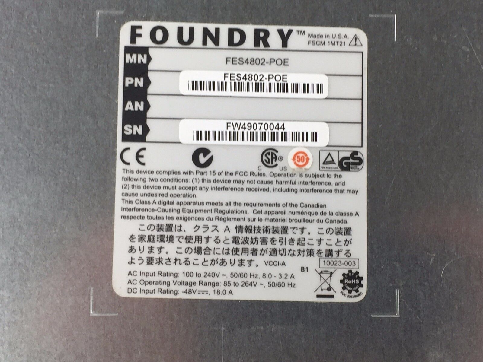 Foundry Networks FastIron Edge 4802-POE 48 Port Managed Network Switch