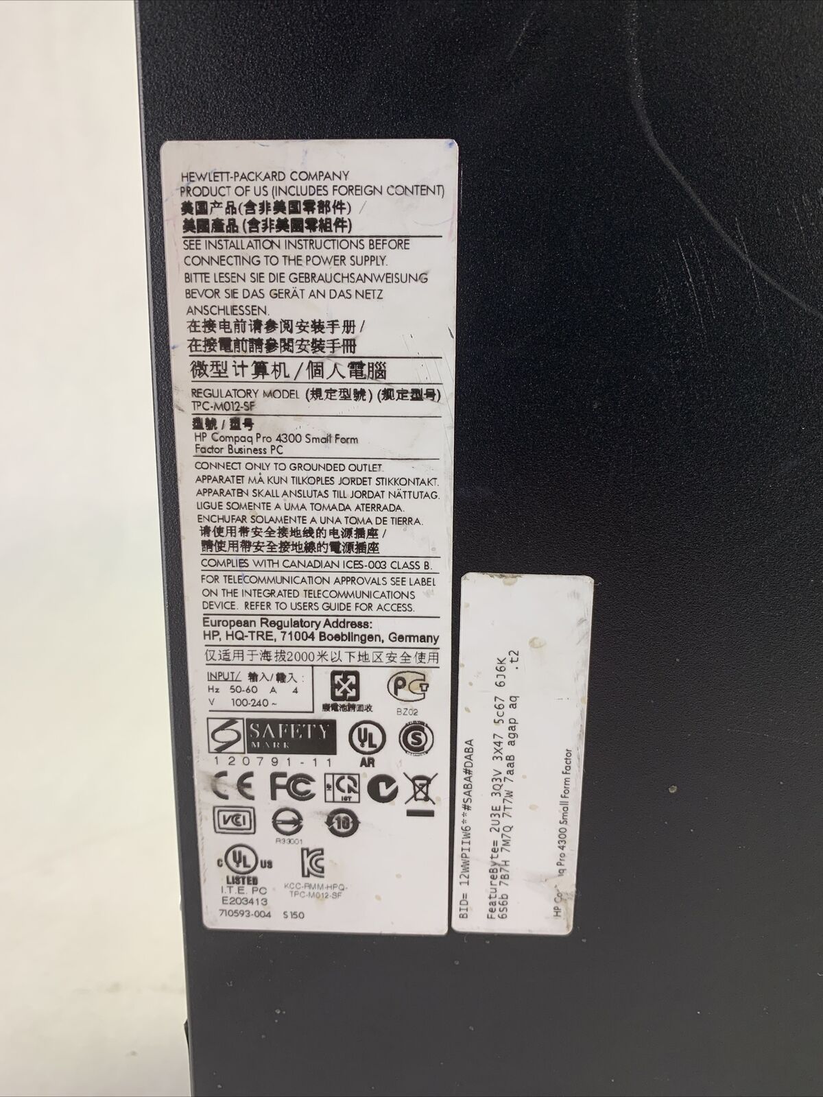 HP Compaq Pro 4300 SFF Intel Core i3-3220 3.3GHz 4GB RAM No HDD No OS